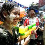 เล่นคนเดียวเปลี่ยวหัวใจ