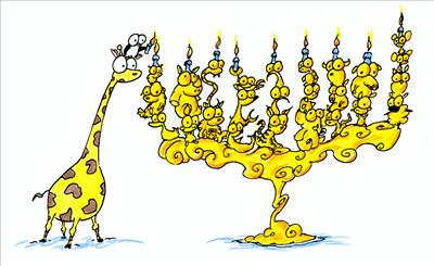 Giraffe
