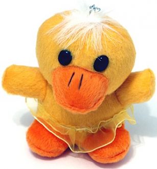 Oyuncak Ördek