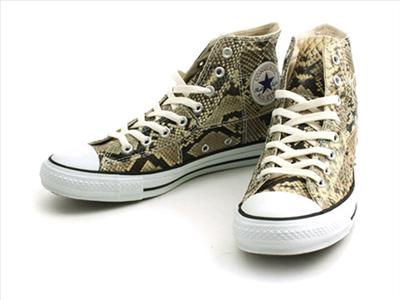 Converse All Star Fashion Materials