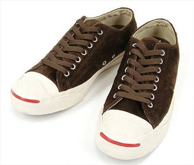 Converse Jack Purcell Fakefur