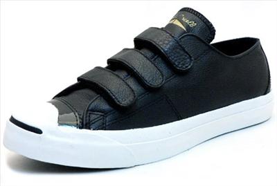Converse Jack Purcell Tidy