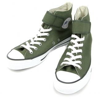 Converse Chuck Taylor Hi B
