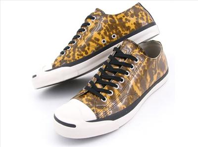 Converse Jack Purcell Nagasaki Bekko