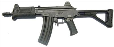 Galil MAR