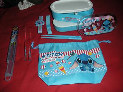 Stich Dinner Set x