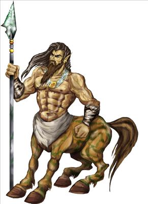 Cenataur
