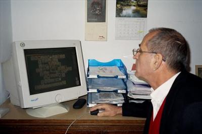 אתה שונא כדורגל