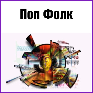 Чалгар