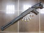 M1014