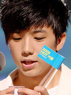 รักอูยองเท่าฟ้า