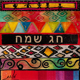 Wish Card 4 U_07