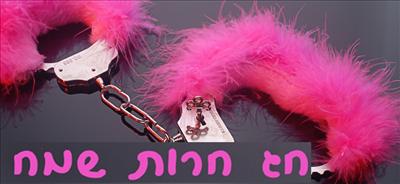 Wish Card 4 U_10