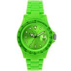 Green Watch