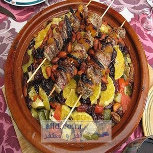 Tajine طاجين
