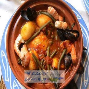 Tajine طاجين