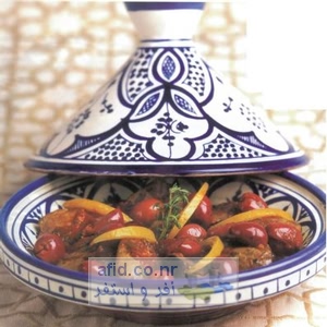 Tajine طاجين