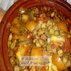 Tajine طاجين