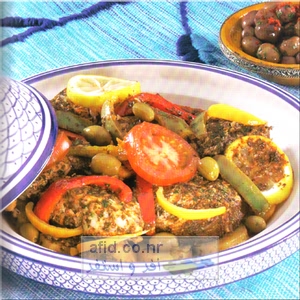 Tajine طاجين