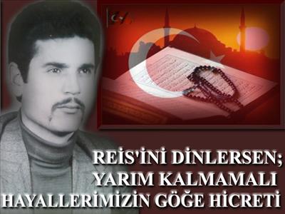 İRFAN ÇETİNER