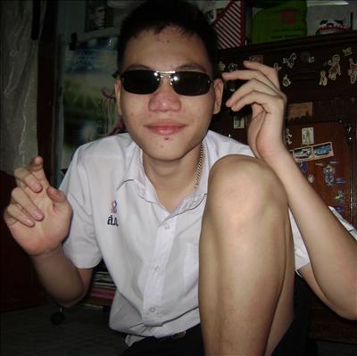 ไปร์