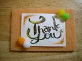 thx 4 u add
