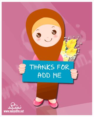 thx 4 u add
