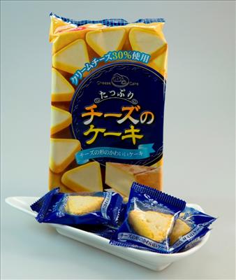 日清芝士味曲奇@Market Place by Jasons