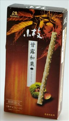 森永栗子味朱古力小枝 (秋季限定) @Market Place by Jasons