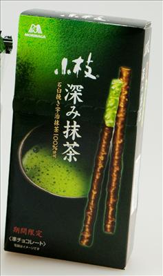 森永抹茶味朱古力小枝 (秋季限定)@Market Place by Jasons