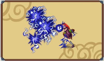 Ninjutsu : Lighting Ball Brust