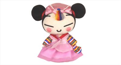 Korean costume.gif