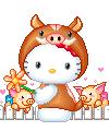 Cow Kitty