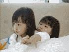 Bisou
