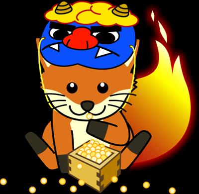 Foxkeh 1