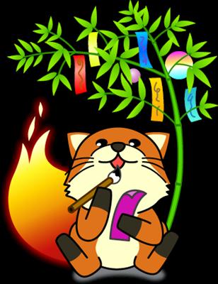 Foxkeh 6