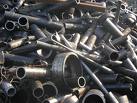 Scrap metal