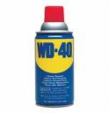 an empty can of wd-40