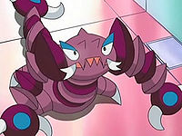 drapion 