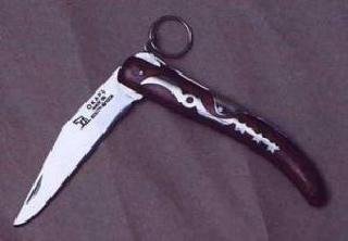 موس كباس