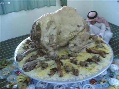 منسف