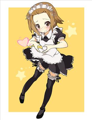 Ritsu