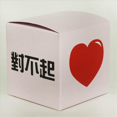 對不起  ♥