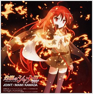shana