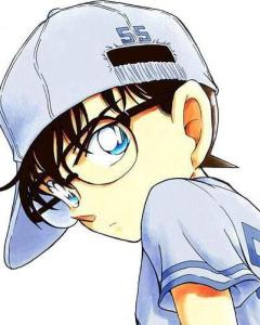 Conan
