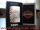 zippo çakmak