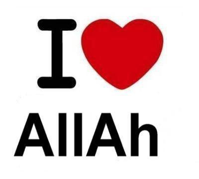 i love allah