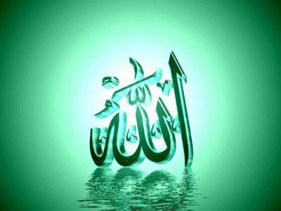 Dikr allah subhanato wata3ala