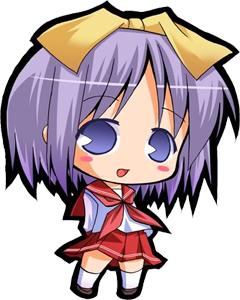 Tsukasa