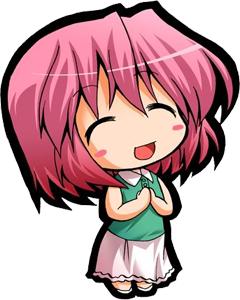 Yukari